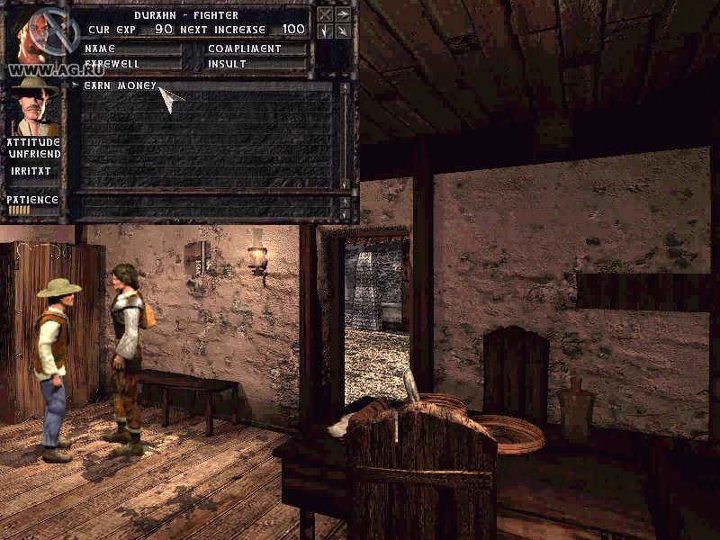 Arcatera: The Dark Brotherhood - кадр 11