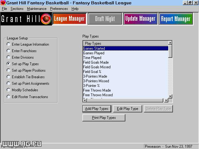 Grant Hill Fantasy Basketball - кадр 2