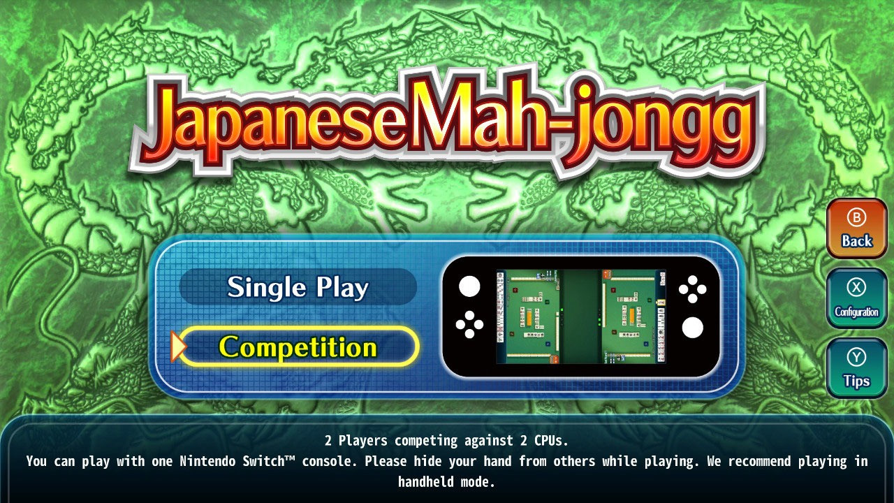 Japanese Mah-jongg - кадр 3