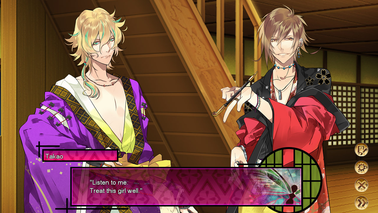 The Men of Yoshiwara: Kikuya - кадр 8