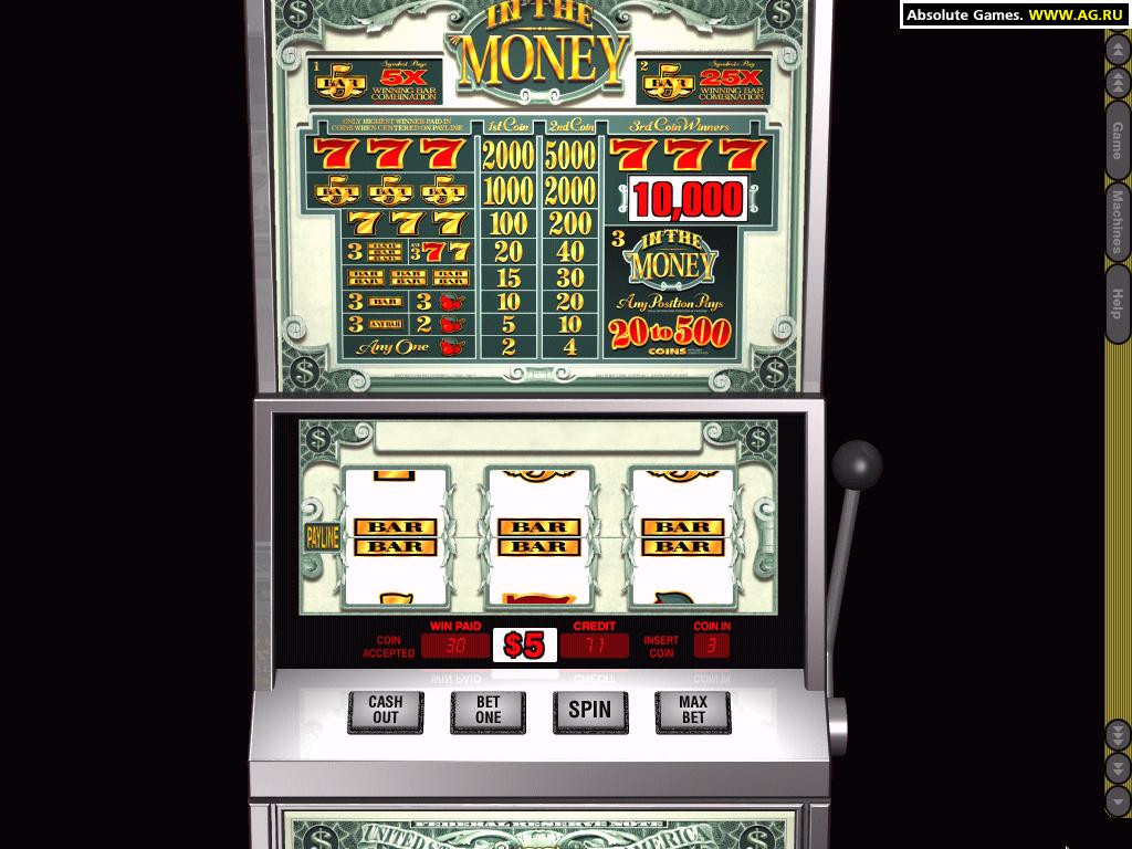 Slots 2 - кадр 5