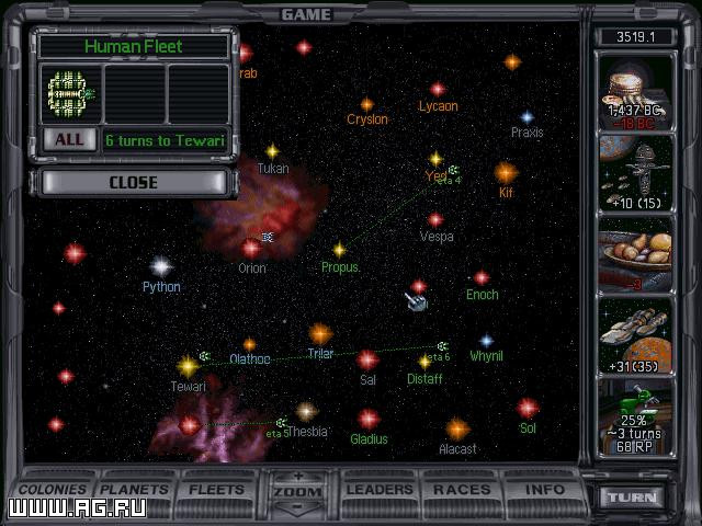 Master of Orion 2: Battle at Antares - кадр 9