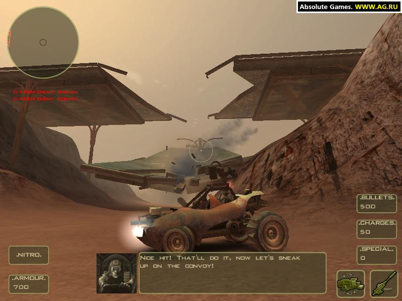Bandits: Phoenix Rising - кадр 5