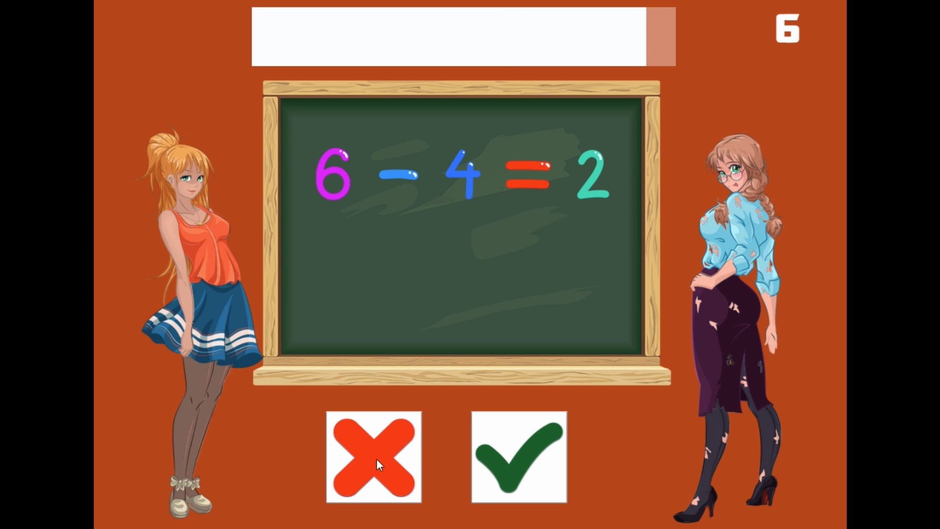 Adult Math - кадр 5