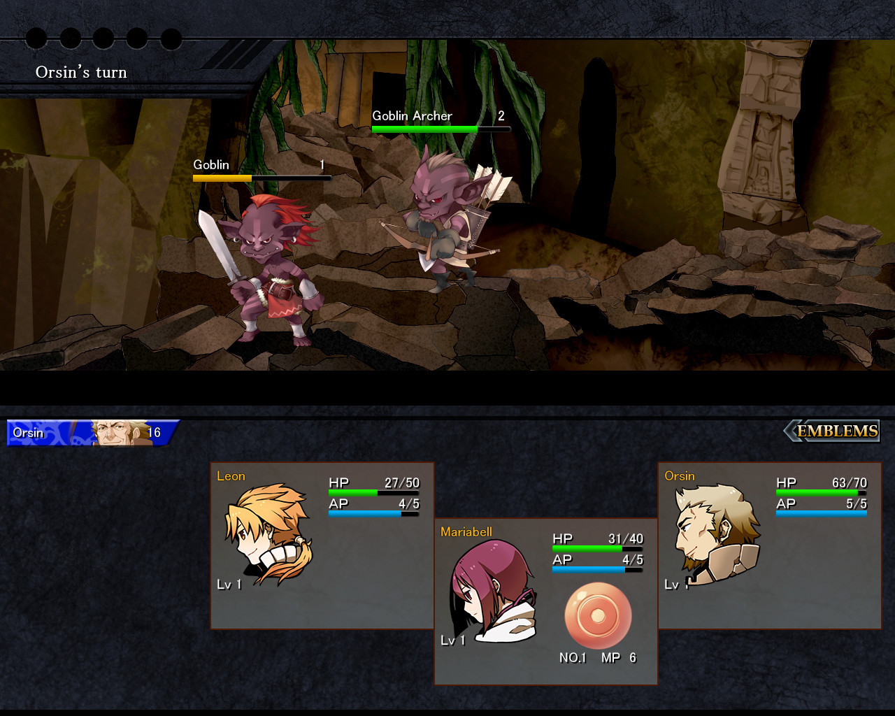 Lionheart - кадр 6