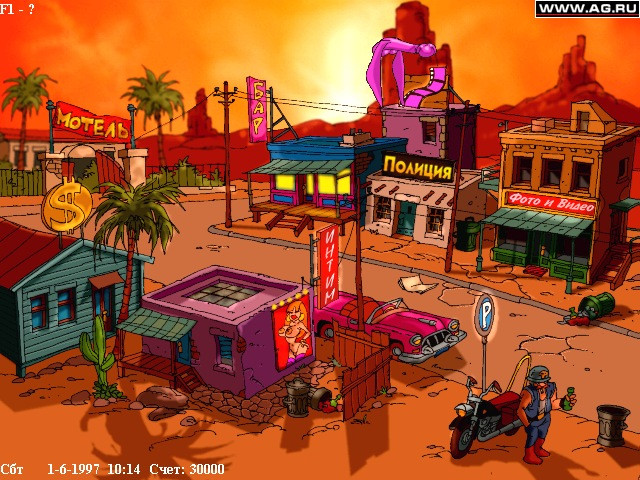 Wet: The Sexy Empire - кадр 4