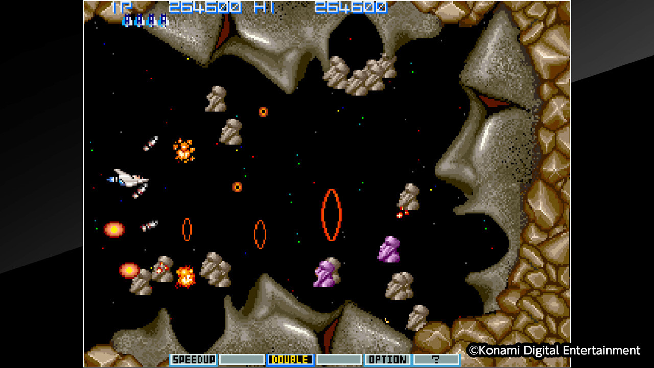 Arcade Archives GRADIUS II - кадр 5