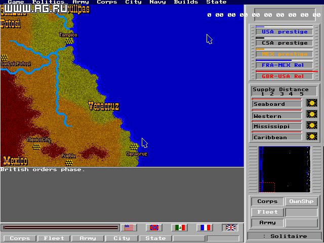 The Road from Sumter to Appomattox 2 - кадр 5