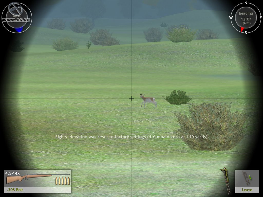 Hunting Unlimited 3 - кадр 9