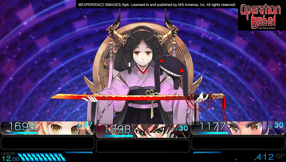 Operation Babel: New Tokyo Legacy - кадр 8