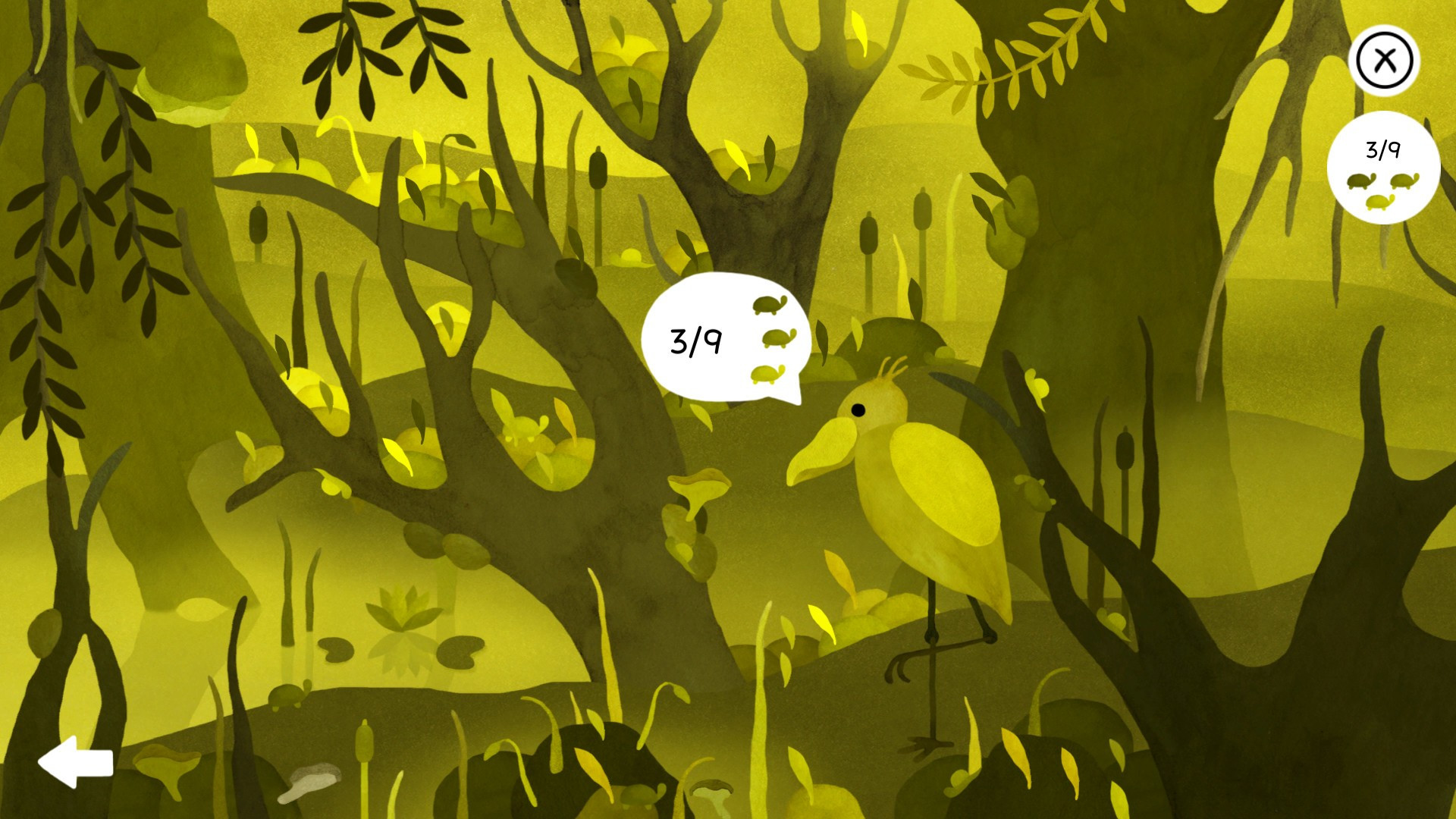 Under Leaves (itch) - кадр 3