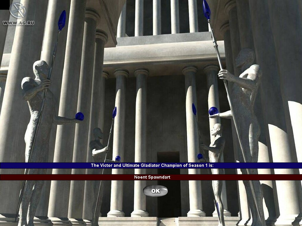 Coliseum - кадр 6