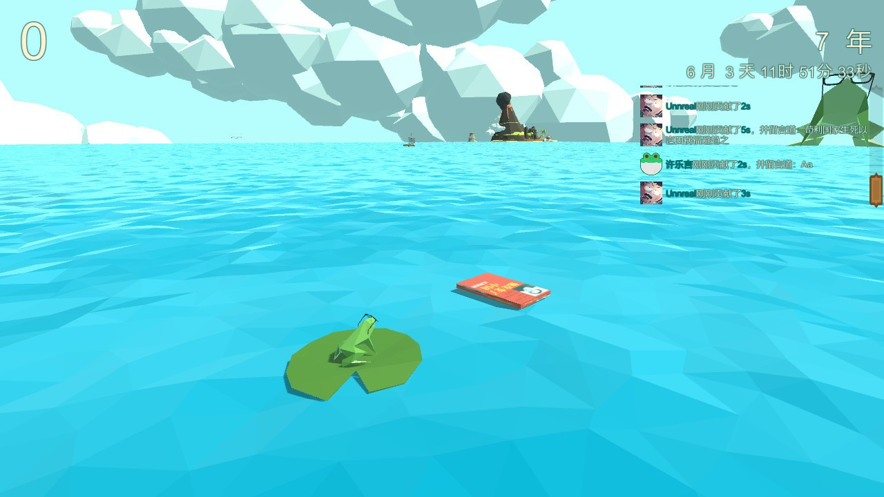 Frog membrane simulator (Chinese) - кадр 3