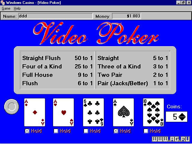 Windows Casino - кадр 4