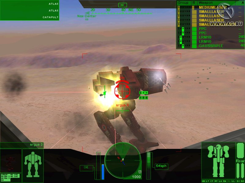 MechWarrior 4: Vengeance - кадр 10