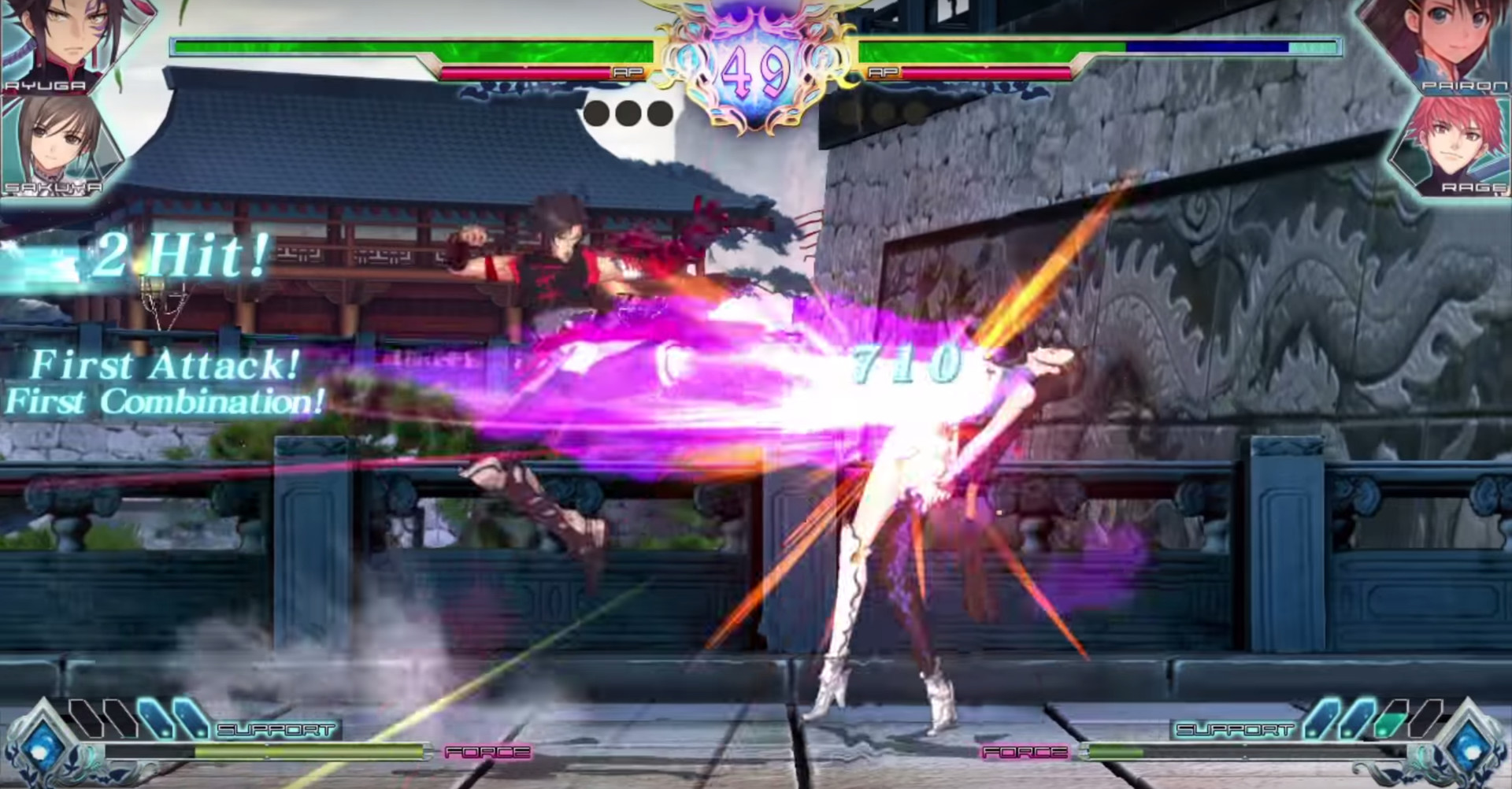 Blade Arcus from Shining: Battle Arena - кадр 6