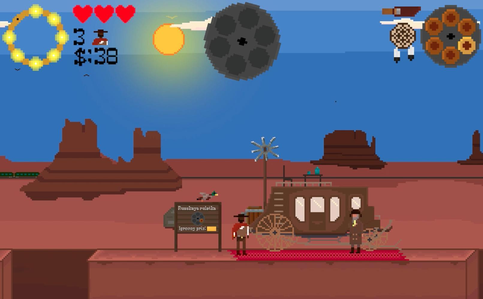 Luckslinger Full Demo (itch) - кадр 1