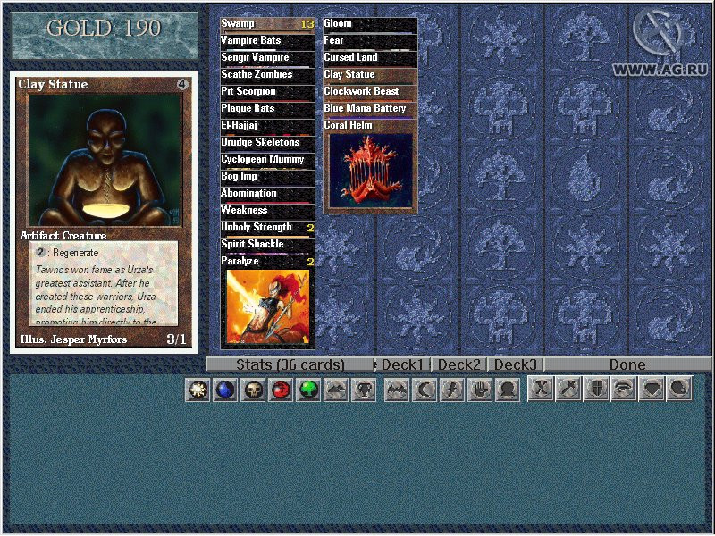 Magic: The Gathering - Duels of the Planeswalkers (1998) - кадр 10