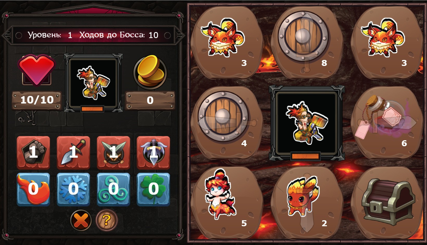 Fairyland: The Guild - кадр 2