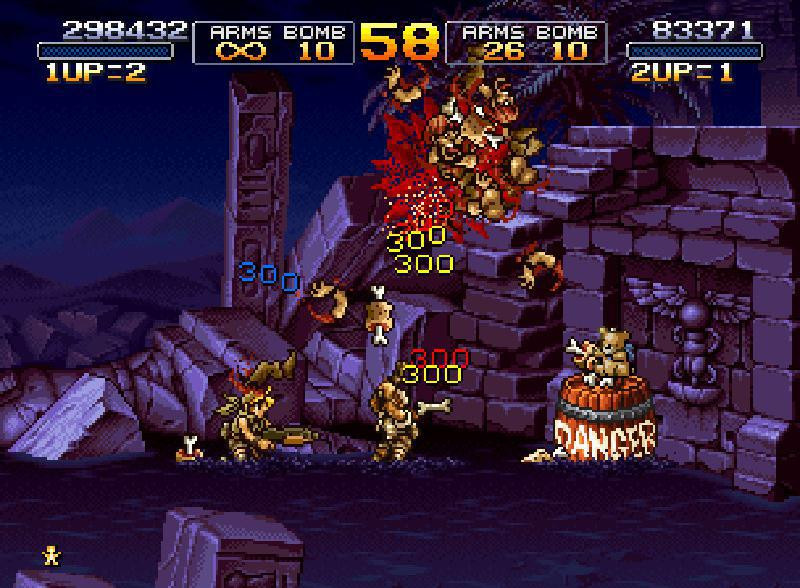 Metal Slug 2 - кадр 15