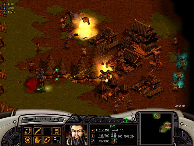 Three Kingdoms 2: Clash of Destiny - кадр 1
