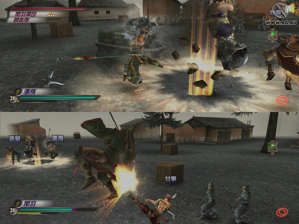 Dynasty Warriors 4 - кадр 12