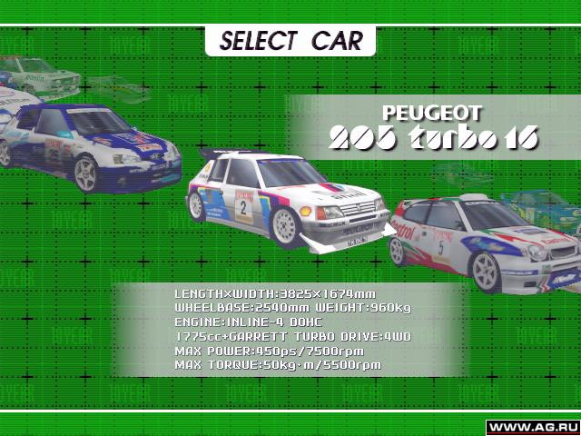 Sega Rally Championship 2 - кадр 3