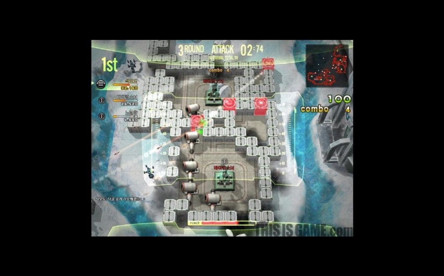 Fortfire - кадр 1