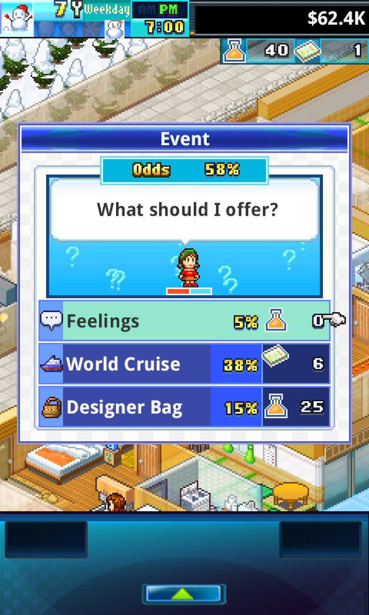 Dream House Days - кадр 5