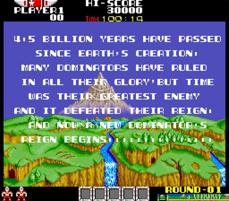 Arcade Archives RYGAR - кадр 4