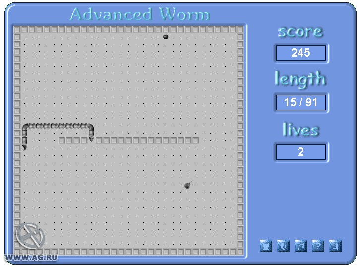 Advanced Worm - кадр 1