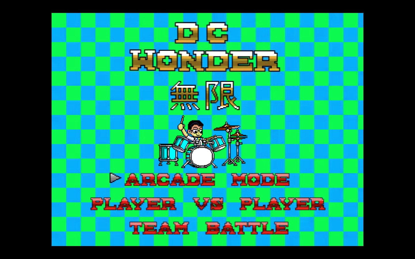 DC Wonder: Unlimited - кадр 1