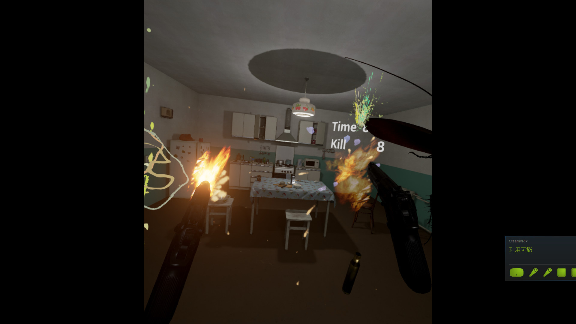 Cockroach VR - кадр 2