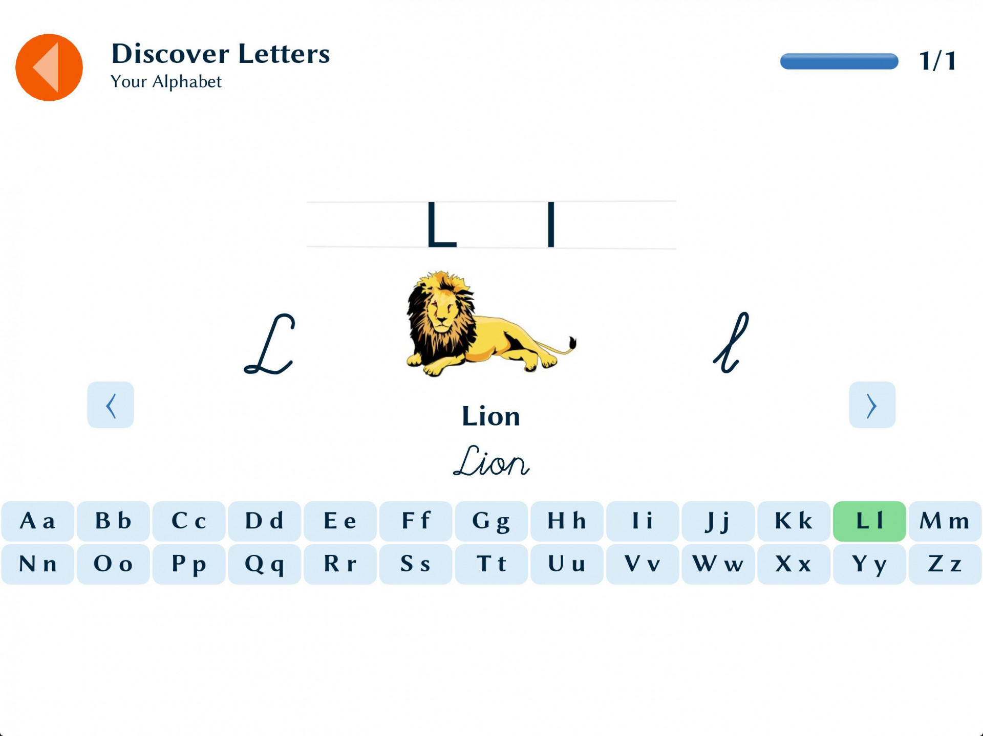 eduActiv8: Language Arts (itch) - кадр 3