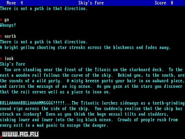 Beyond the Titanic - кадр 1