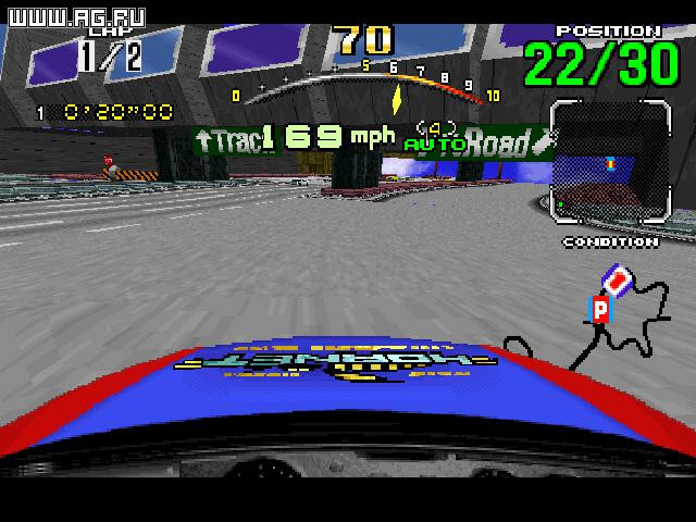 Daytona USA - кадр 8