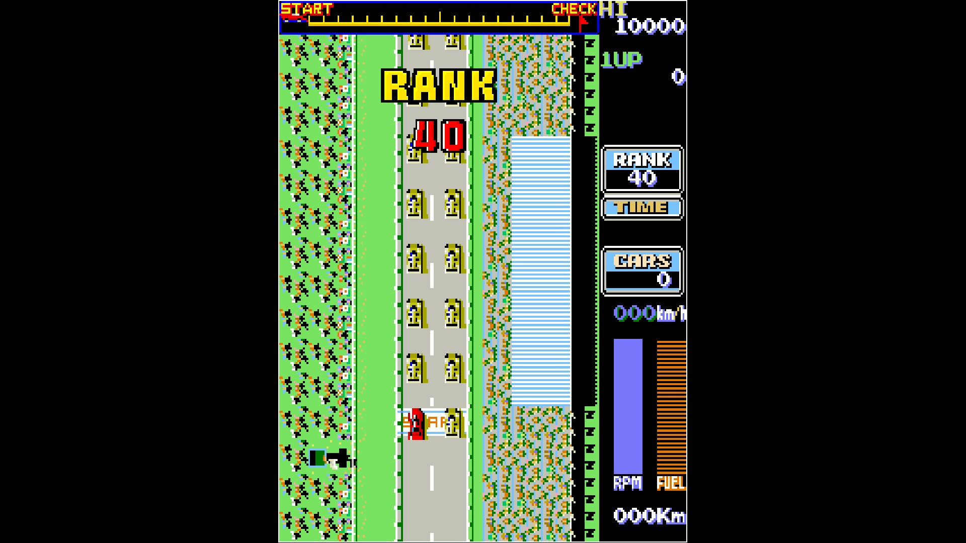 Arcade Archives ROAD FIGHTER - кадр 4