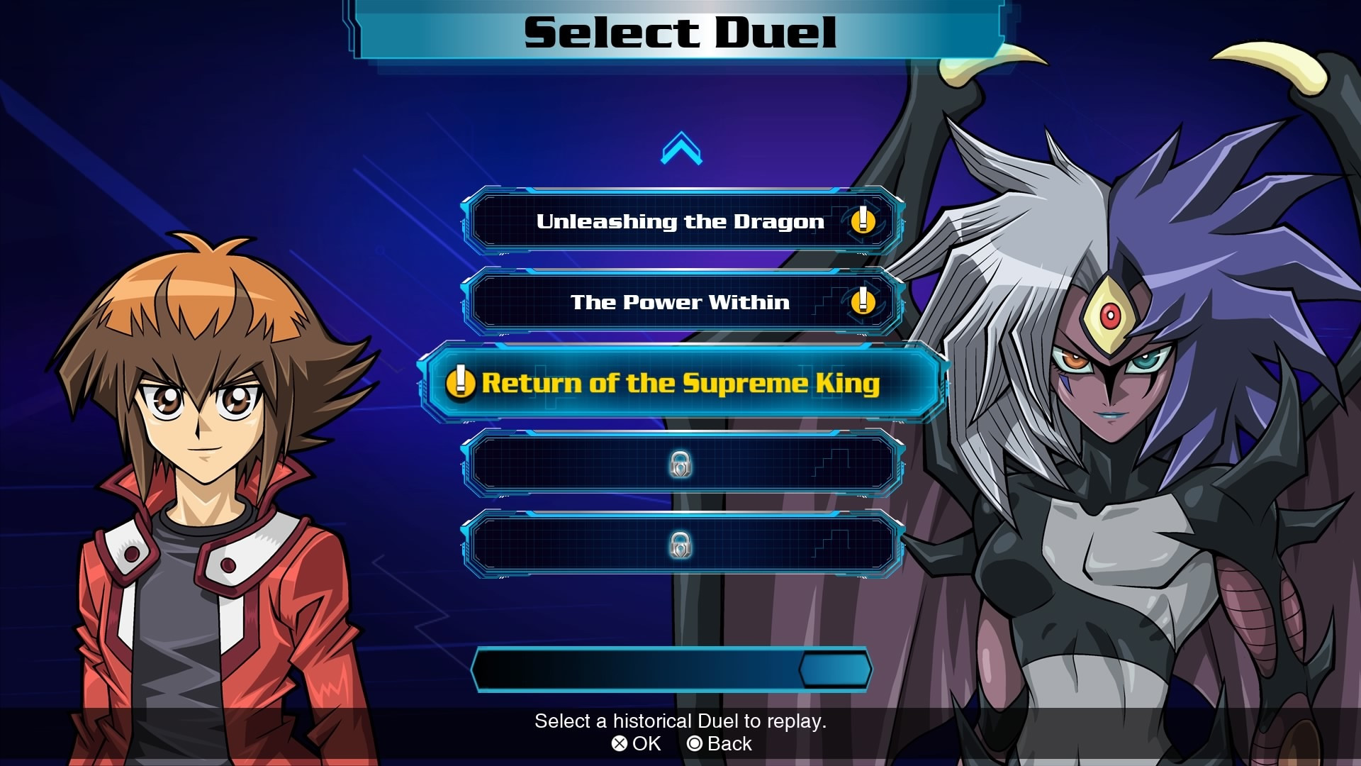 Yu-Gi-Oh! Legacy of the Duelist: Link Evolution - кадр 9