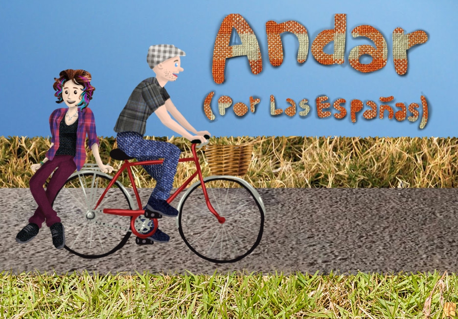 Andar (Por Las Españas) (itch) - кадр 1
