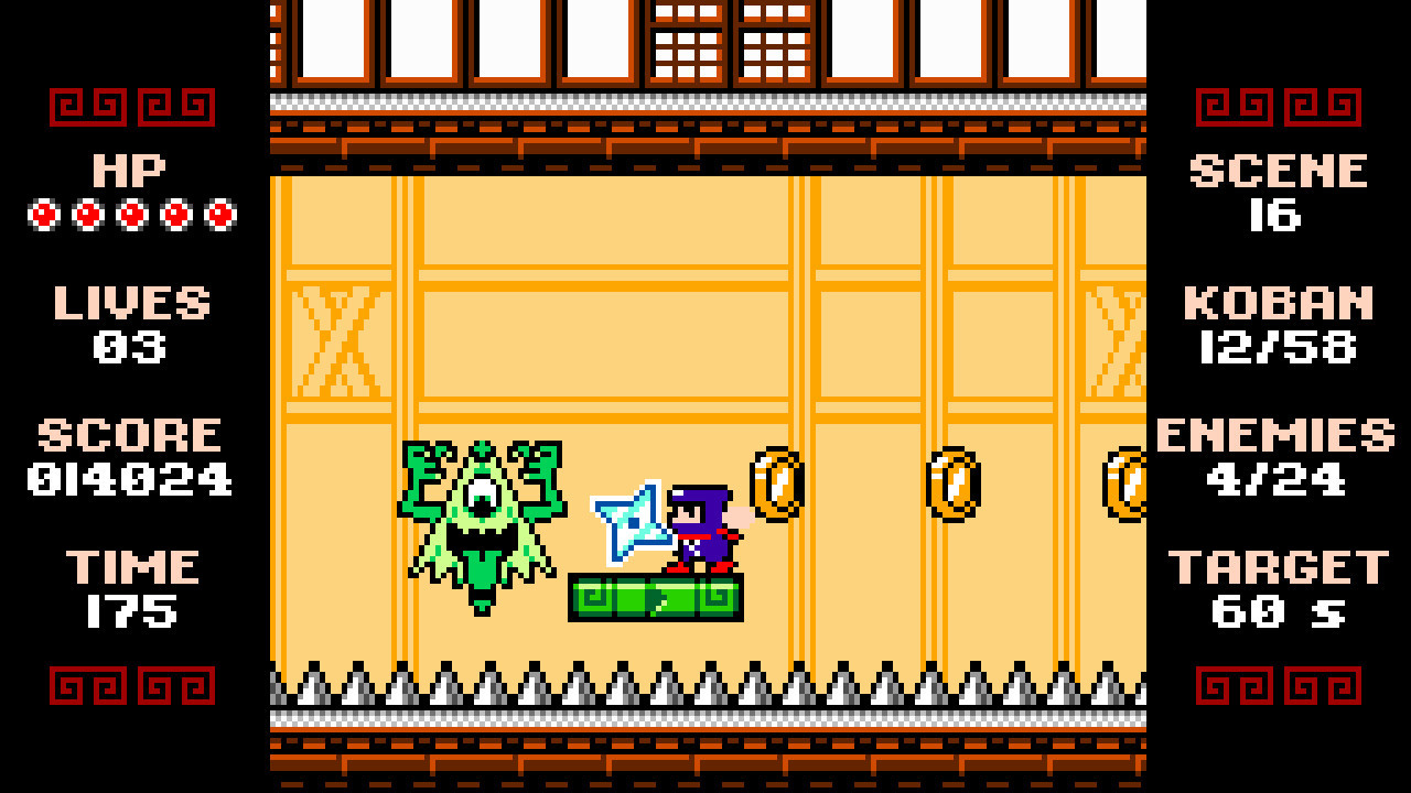 Ninja Senki DX - кадр 10