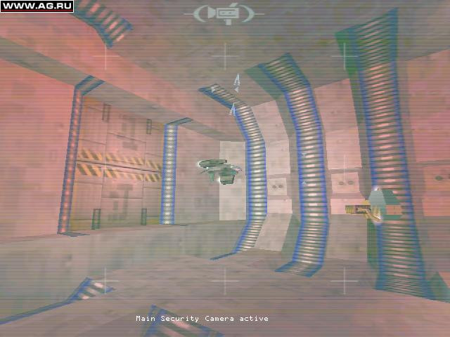 X: Beyond the Frontier - кадр 11