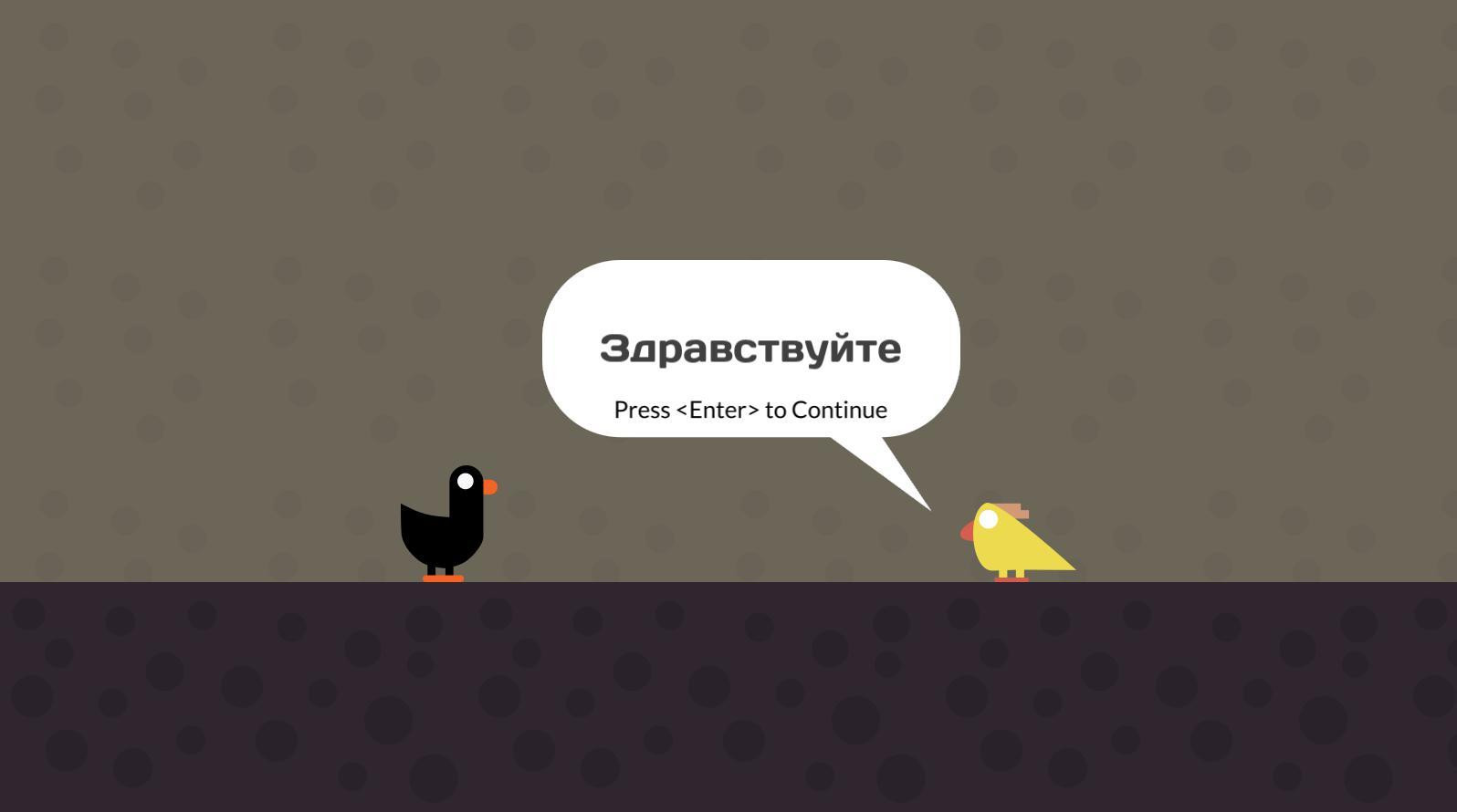 Lexical (itch) - кадр 2