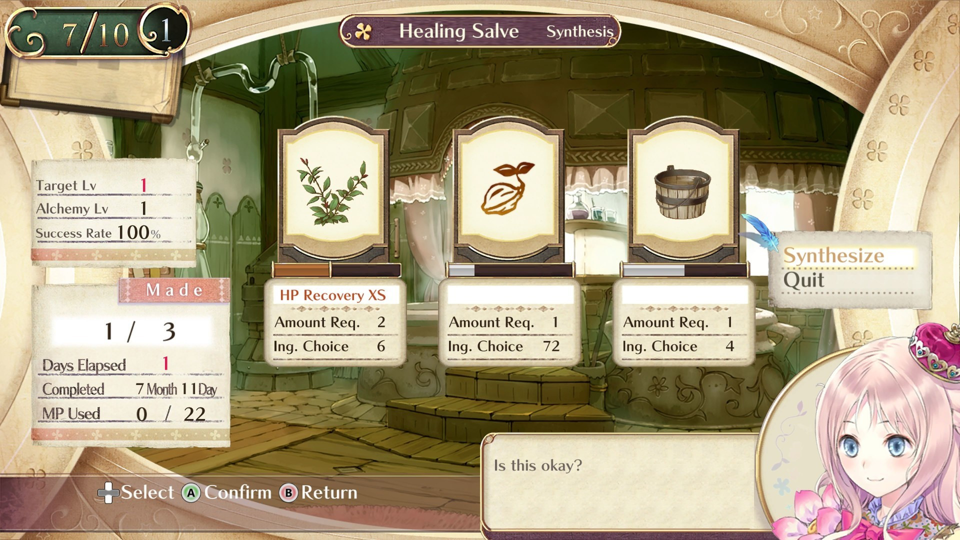 Atelier Meruru - The Apprentice of Arland - DX-Atelier Meruru - Alland Alchemist 3 - DX (JP) - кадр 10