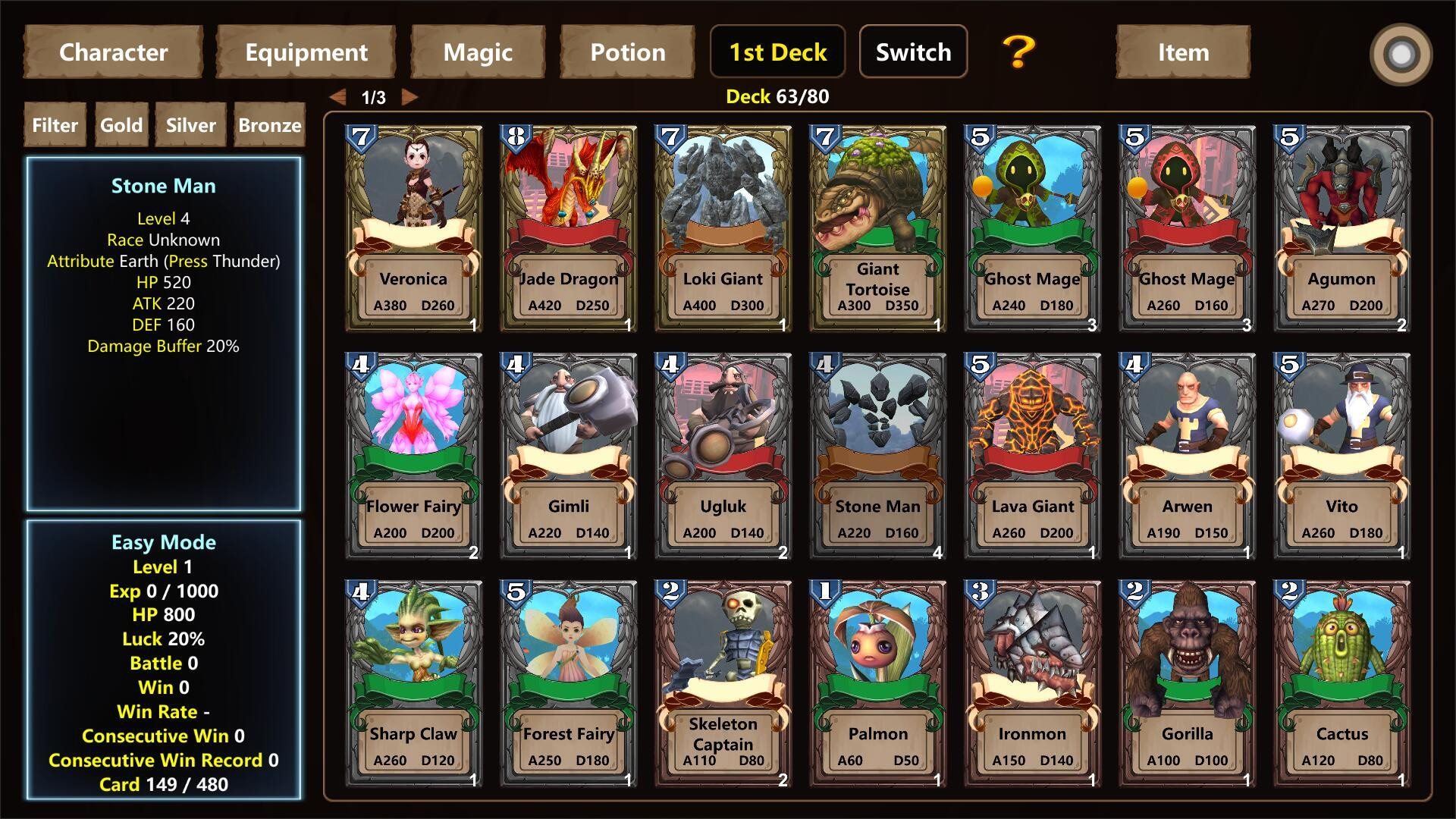 Master of LinCard (itch) - кадр 3
