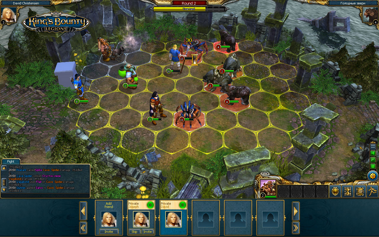 King's Bounty: Legions - кадр 10
