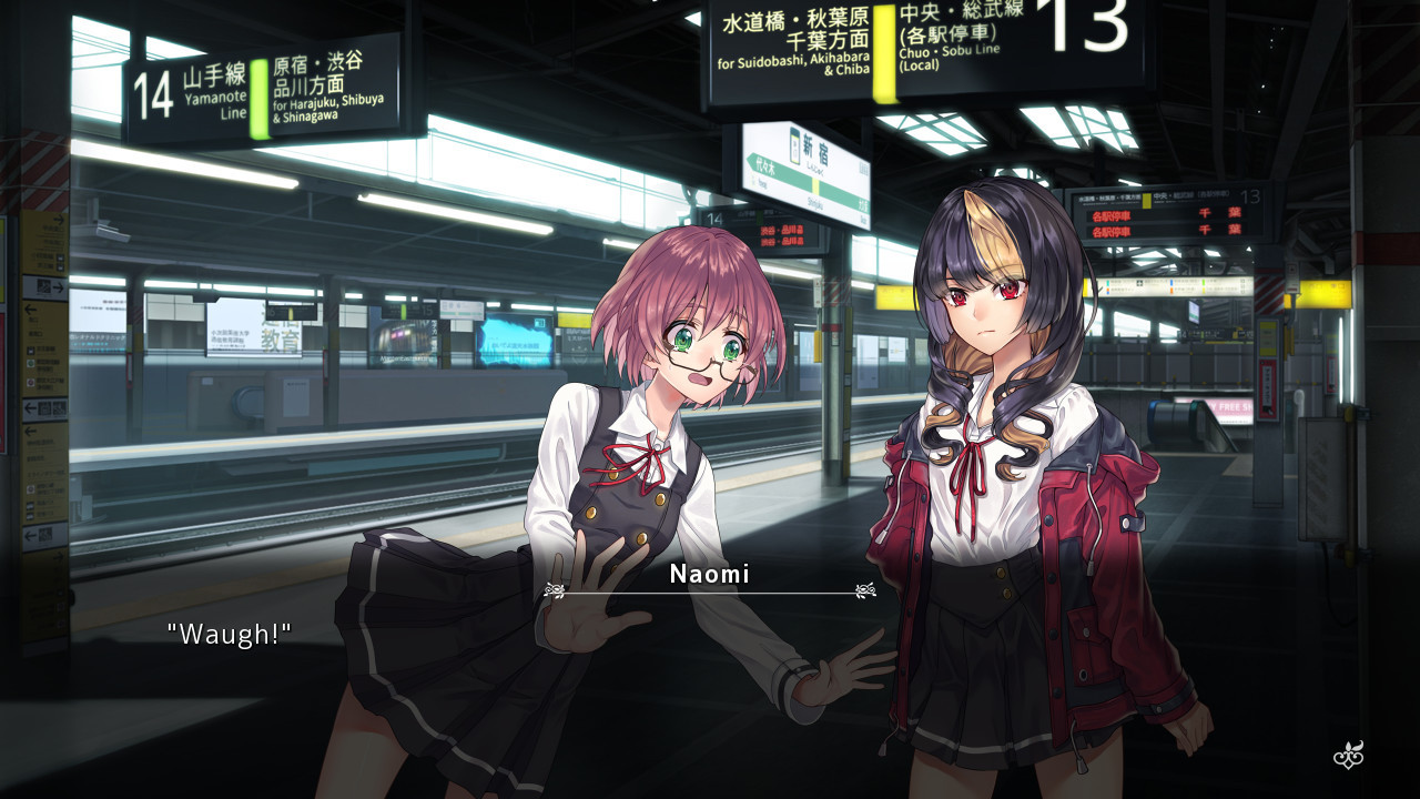 Fatal Twelve - кадр 2