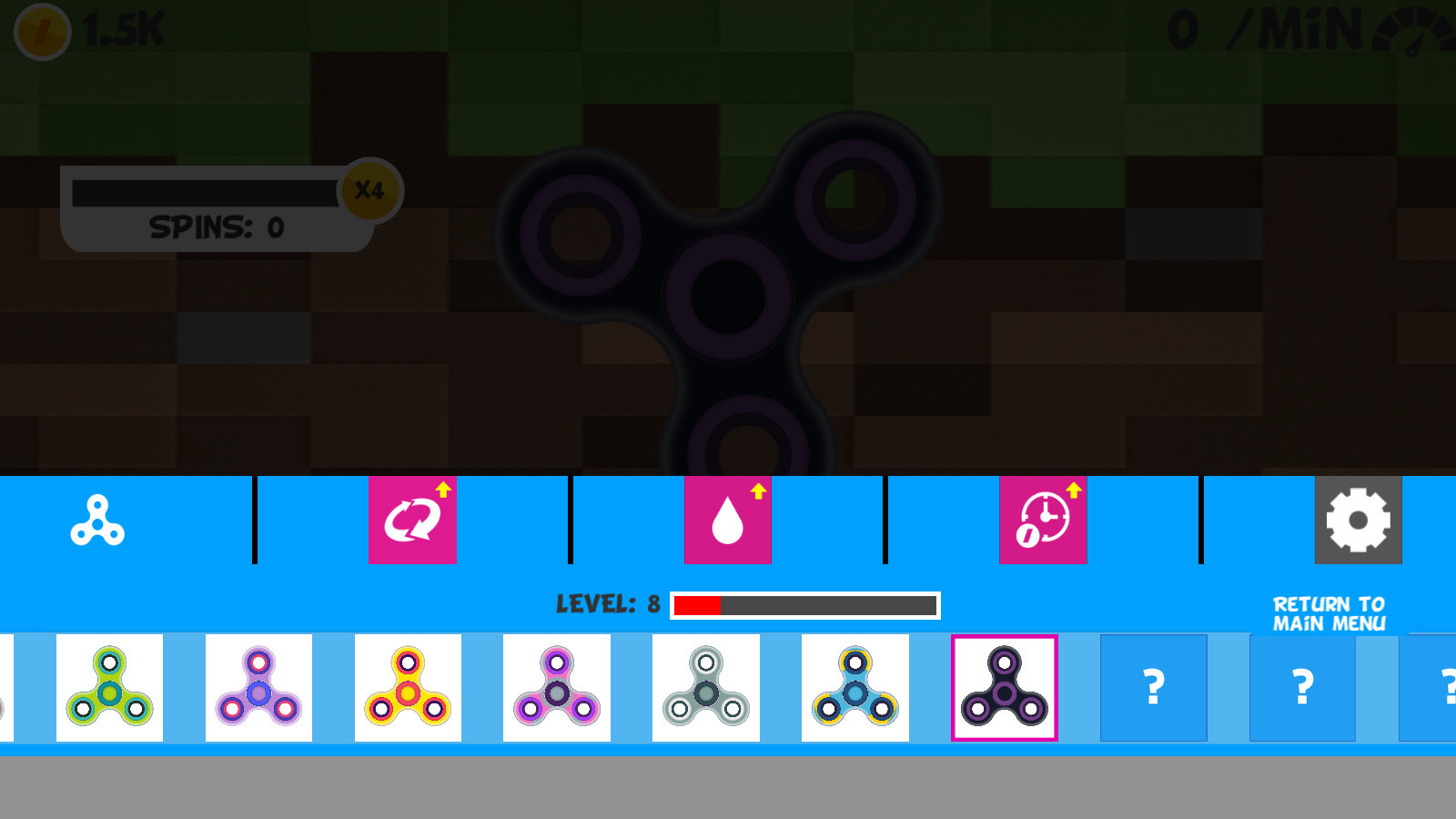 Fidget Spinner - кадр 4