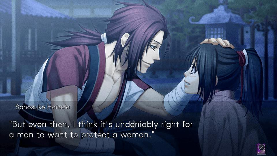 Hakuoki: Kyoto Winds - кадр 3