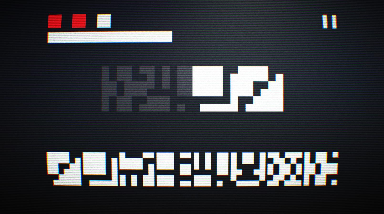 Hack (itch) - кадр 2