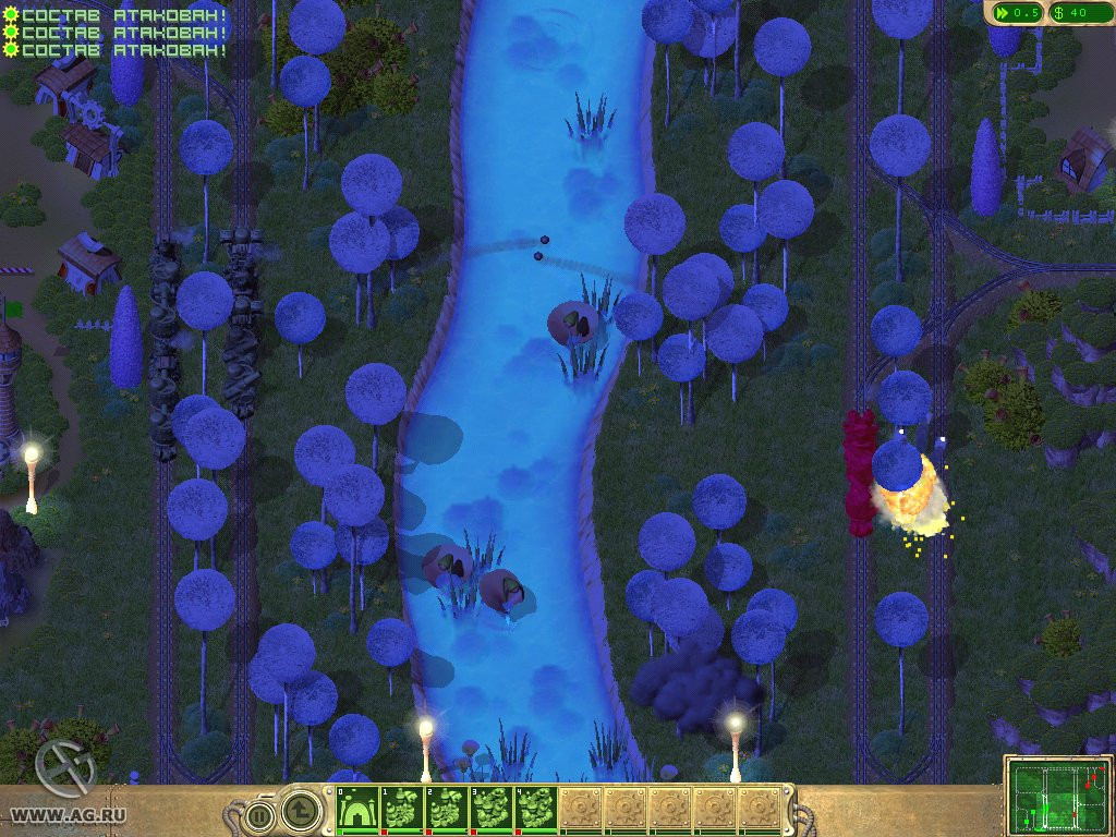 Дорога на Хон-Ка-Ду - кадр 4